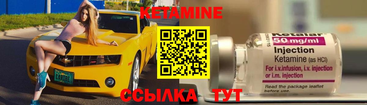 МДМА Джанкой