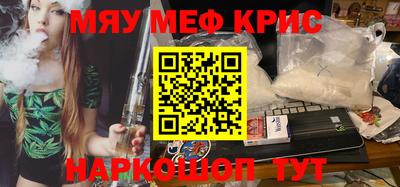 ECSTASY Краснознаменск