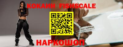 прущая мука Краснодар