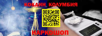 ECSTASY Краснознаменск