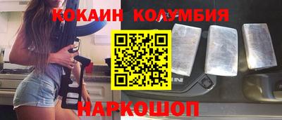ECSTASY Краснознаменск