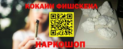 ECSTASY Краснознаменск