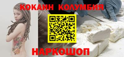 прущая мука Краснодар