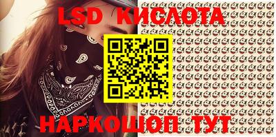прущая мука Краснодар