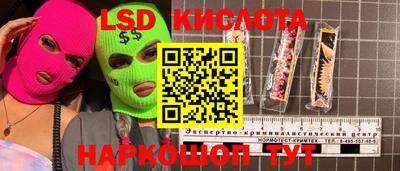 ECSTASY Краснознаменск