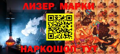 прущая мука Краснодар
