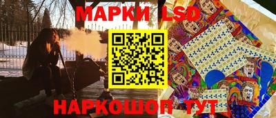 прущая мука Краснодар