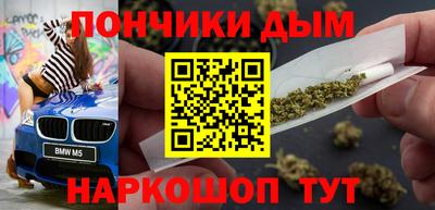 ECSTASY Краснознаменск