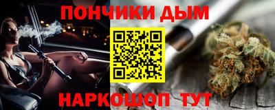скорость Краснокаменск