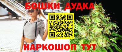 скорость Краснокаменск