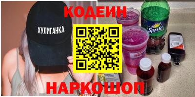 ECSTASY Краснознаменск