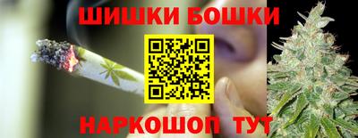 ECSTASY Краснознаменск