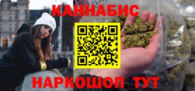скорость Краснокаменск