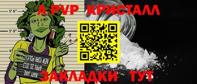 ECSTASY Краснознаменск