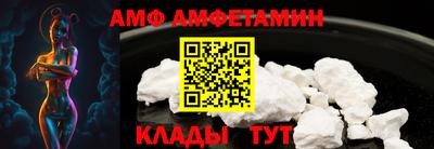 прущая мука Краснодар
