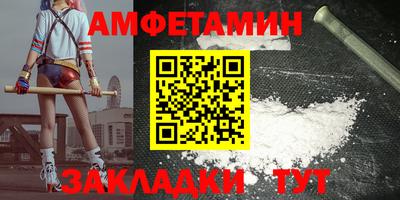 прущая мука Краснодар