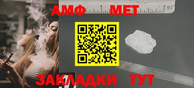 ECSTASY Краснознаменск