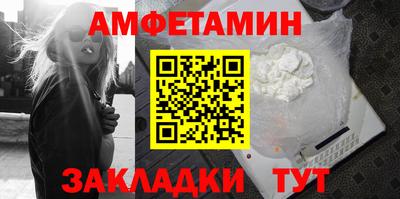 ECSTASY Краснознаменск