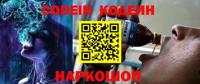 прущая мука Краснодар
