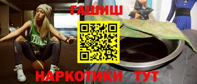 ECSTASY Краснознаменск