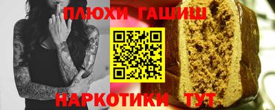 скорость Краснокаменск