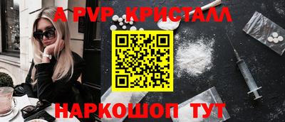 ECSTASY Краснознаменск
