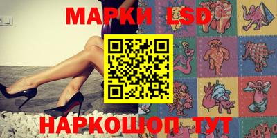 прущая мука Краснодар