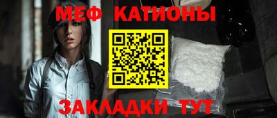 ECSTASY Краснознаменск
