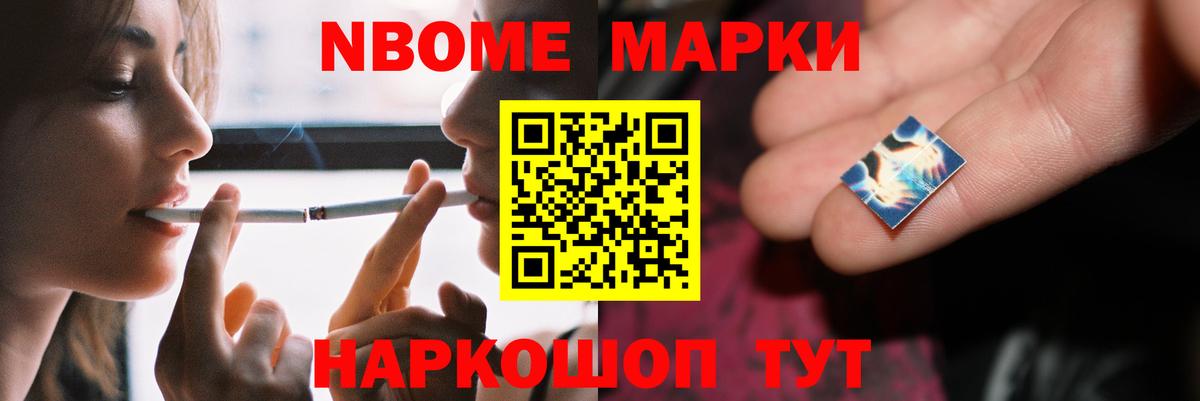 Лсд 25 экстази ecstasy  Лсд 25 экстази кислота  ЛСД экстази  Джанкой  Вход с VPN 